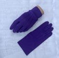 Men?s Purple Formal Gloves, Formal Gloves, Halloween Gloves, Men Gloves, Wedding Gloves for Men, Men?s Formal Wear, Evening Gloves
