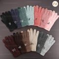 13 Colors Personalized Knitted Touchscreen Gloves, Handmade Knitted Gloves, Custom Warm Gloves, Soft Winter Spring Gloves, Christmas Gift